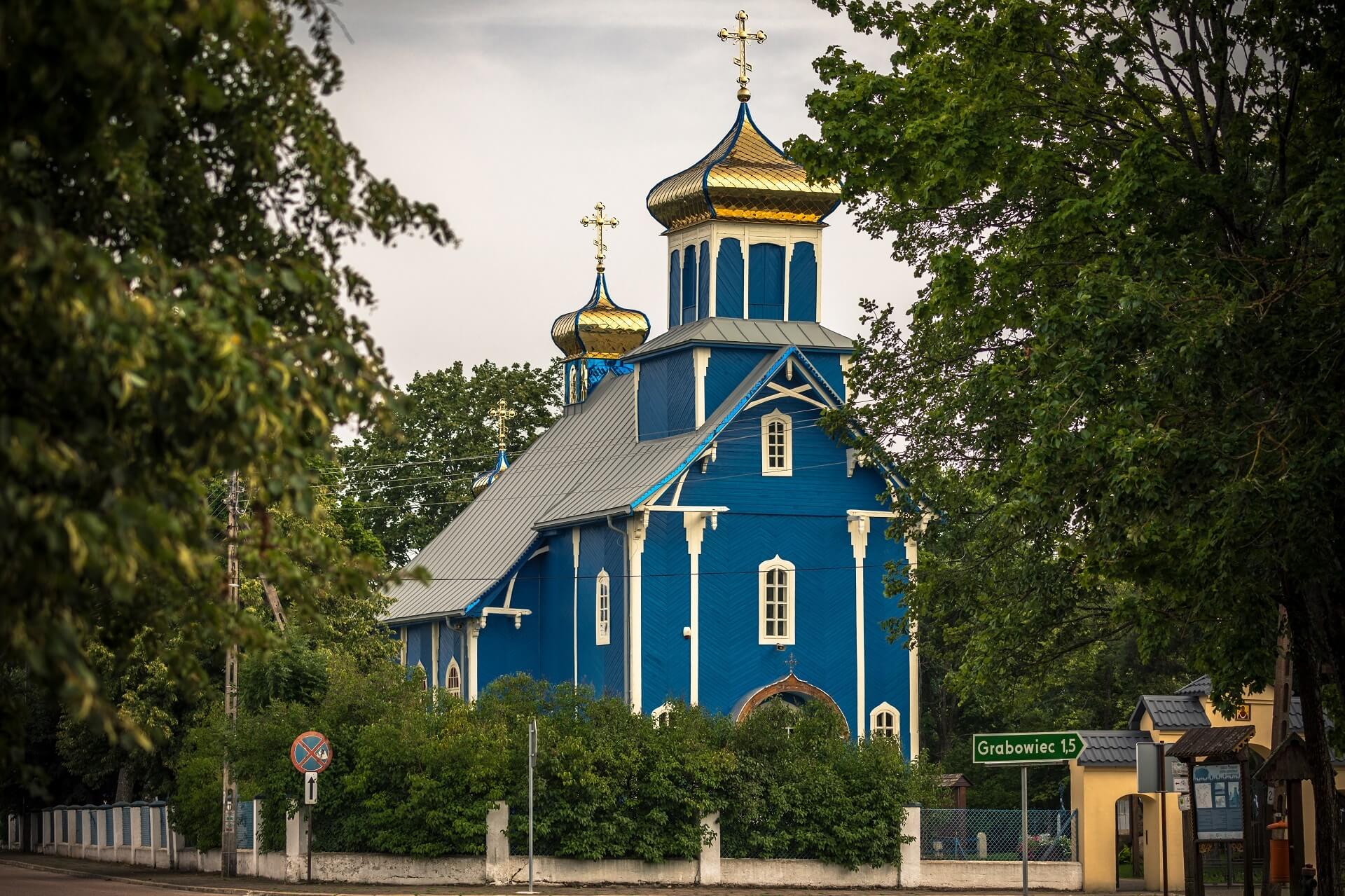 Cerkiew w Dubiczach