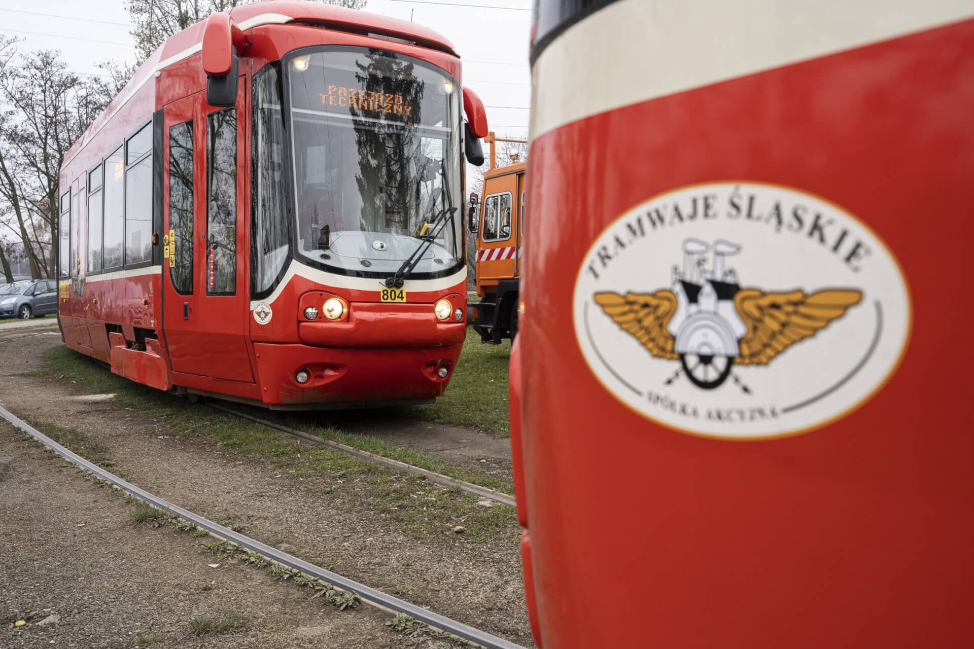 Tramwaje na pętli przy ul Wolności