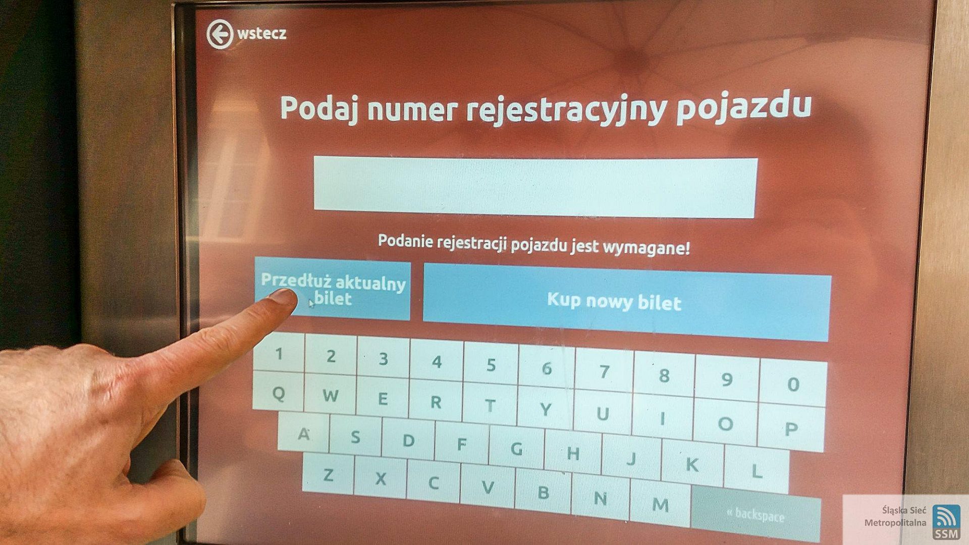 12248320 989653601093000 421473252 o 12248320 989653601093000 421473252 o