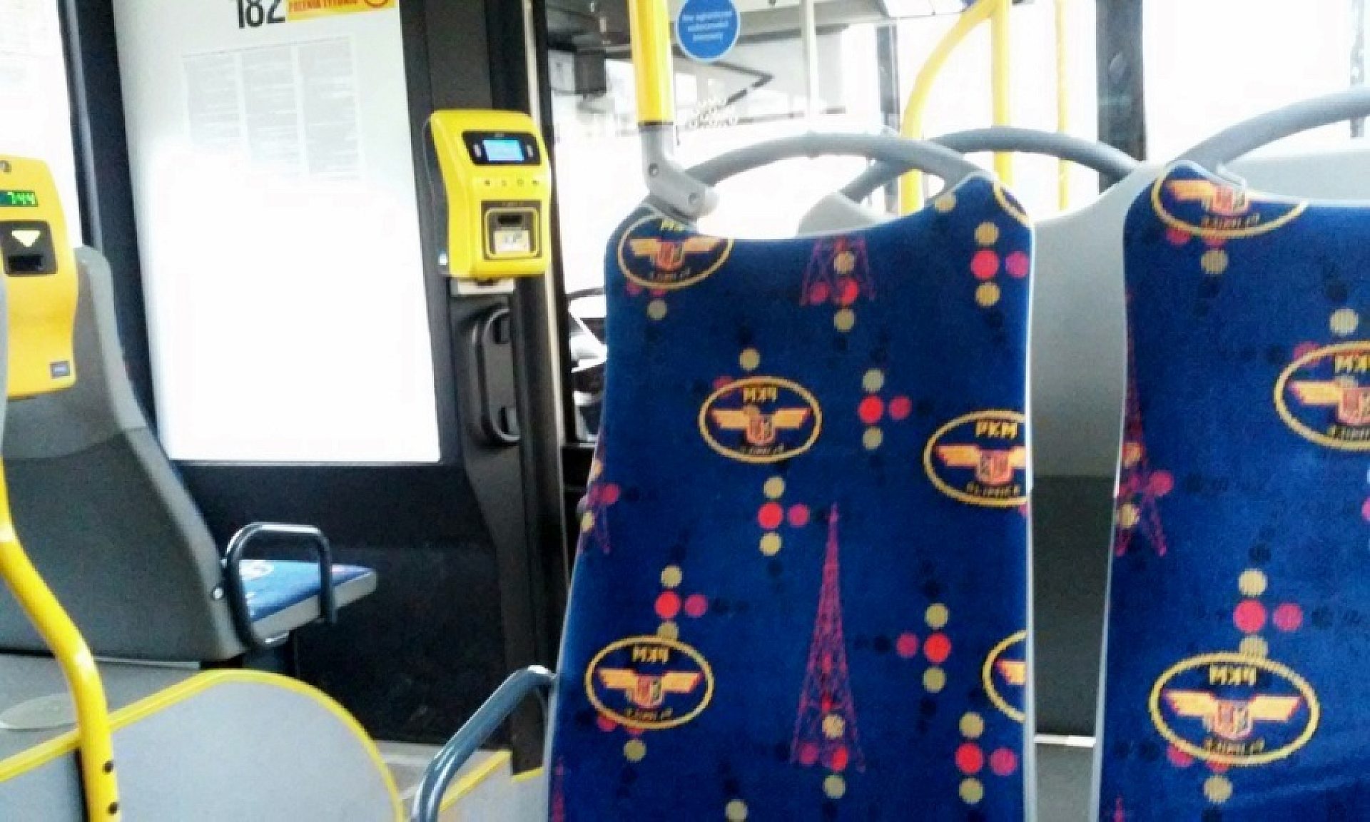 Autobus gliwice Autobus gliwice