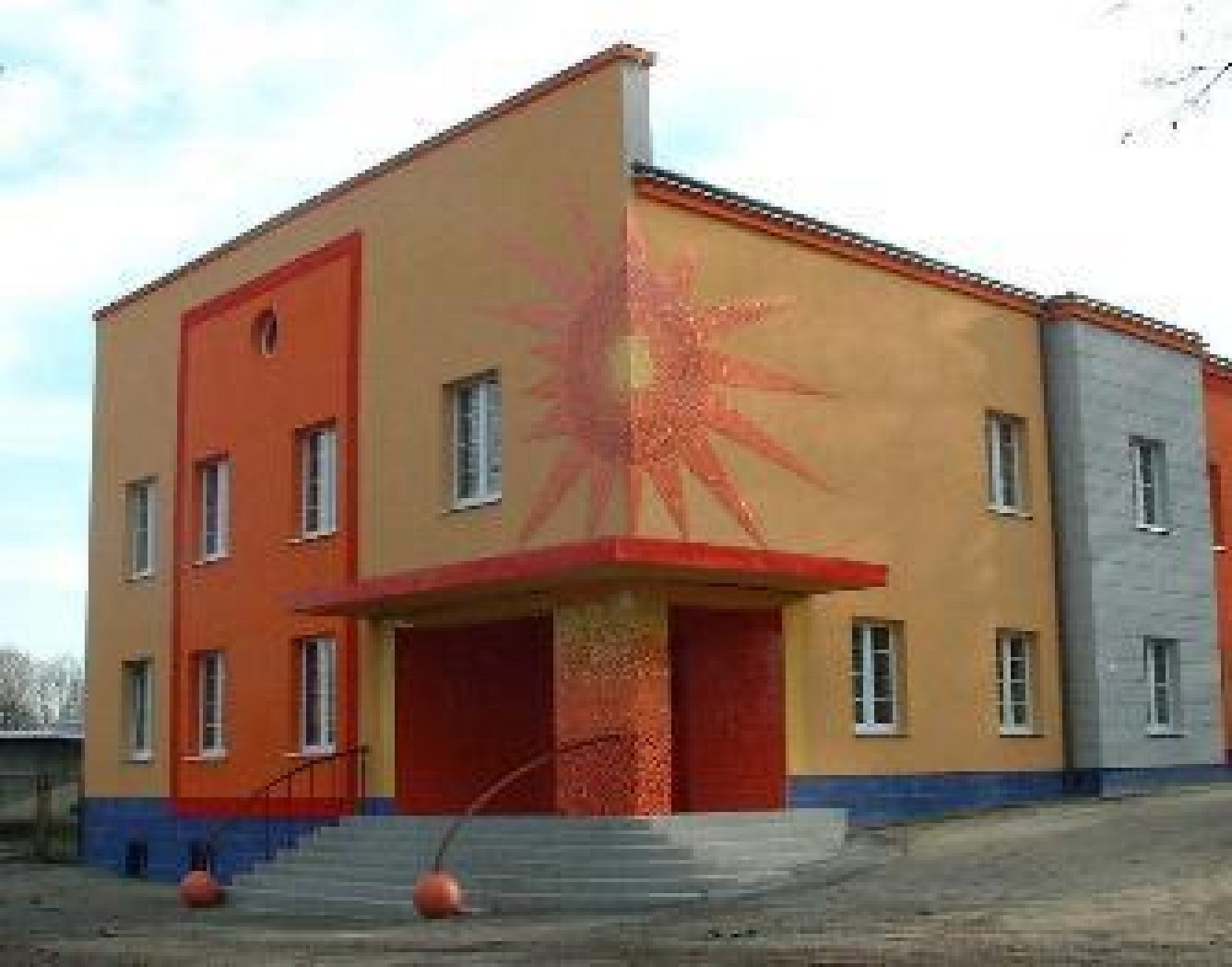 MDK Gliwice MDK Gliwice