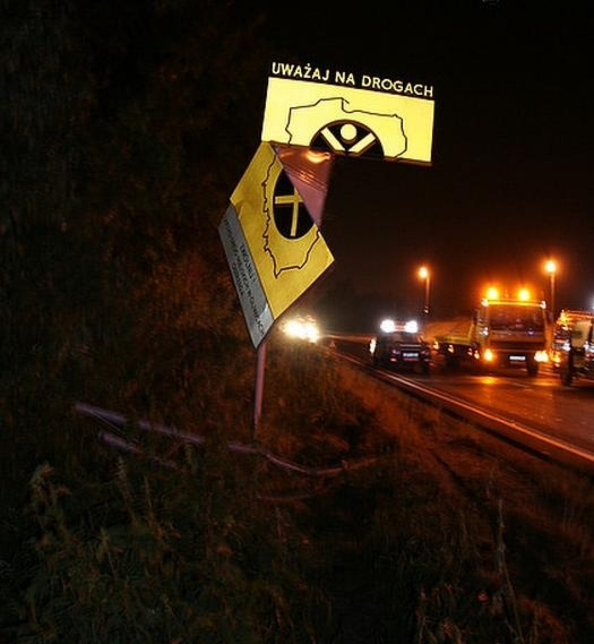 A994012531a064cee191b71c491599f4 A994012531a064cee191b71c491599f4