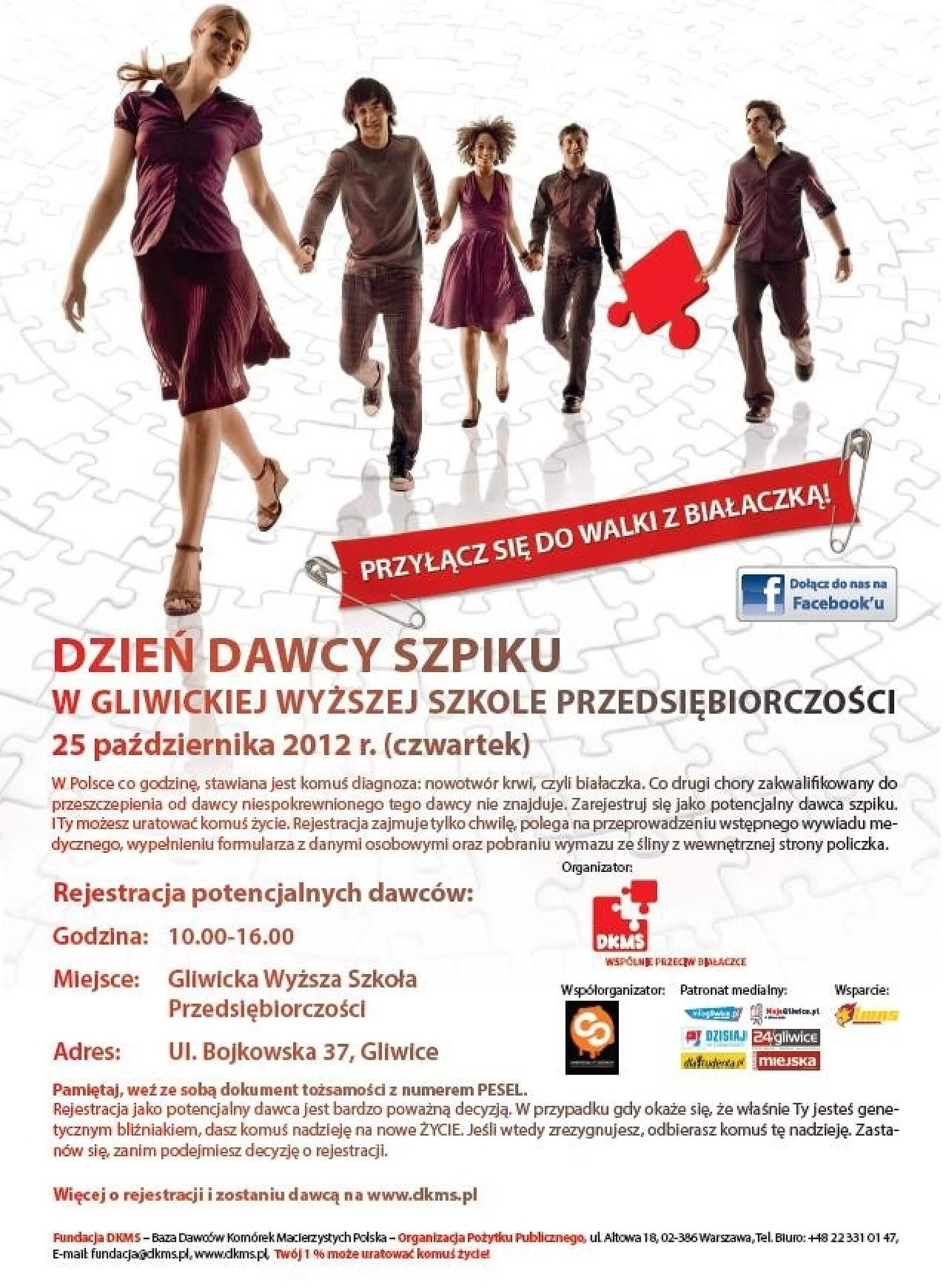 87e6e3ab5b5ac79f45a46cd7037647c3 87e6e3ab5b5ac79f45a46cd7037647c3