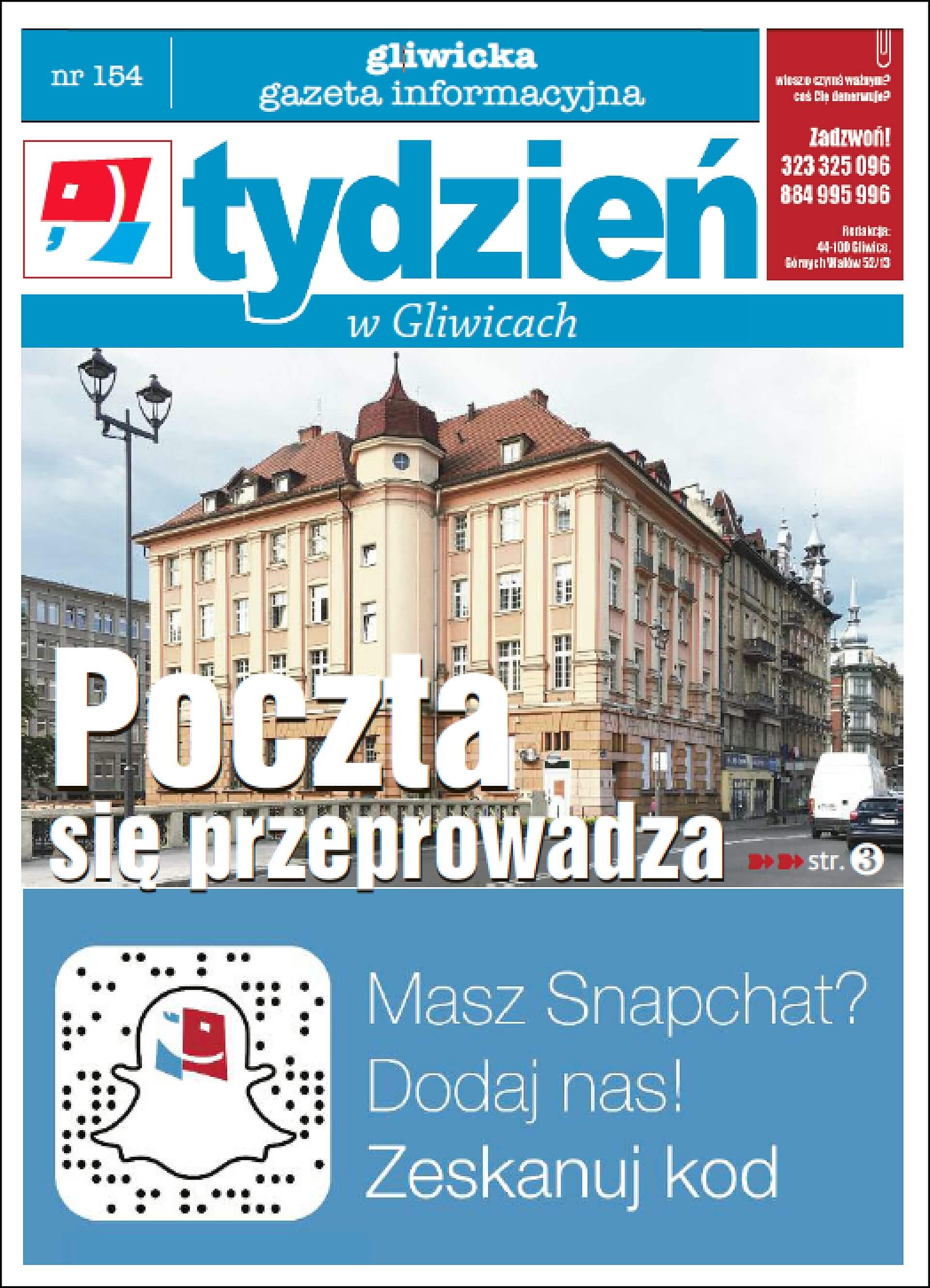 Zrzut ekranu 2016 07 11 o 12 27 10 Zrzut ekranu 2016 07 11 o 12 27 10