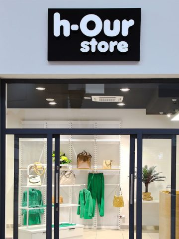 Wynajmij sklep na godziny w centrach M1 na Śląsku i w Zagłębiu: w Bytomiu, Czeladzi i w Zabrzu Wynajmij sklep na godziny w centrach M1 na Śląsku i w Zagłębiu: w Bytomiu, Czeladzi i w Zabrzu