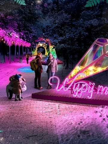 Wizualizacja Multidekor 03 Park Miliona Swiatel Zabrze LR Wizualizacja Multidekor 03 Park Miliona Swiatel Zabrze LR