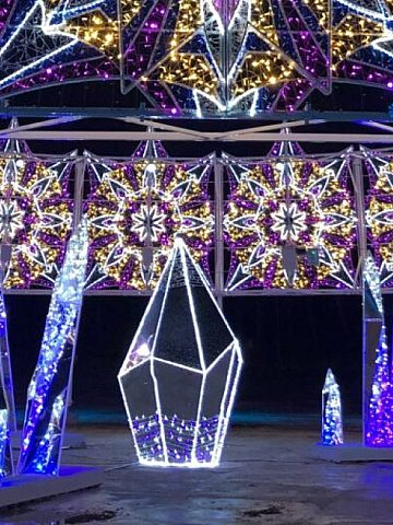 Park miliona świateł6 Park miliona świateł6