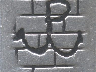 Pamiętajmy! Dziś rocznica Powstania Warszawskiego 22c7e0b344aced0869fa3663b229dd11