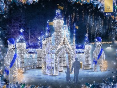 Wizualizacja Park Miliona Swiatel Zabrze 4 Wizualizacja Park Miliona Swiatel Zabrze 4
