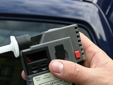 Pijana matka zaatakowała policjanta. Zabrali jej dzieci Da2cd1ae610e6e4c1d898a7552b7bbf8