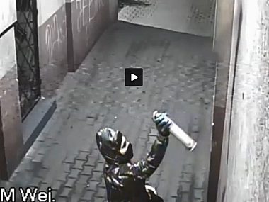 Nagranie z monitroingu Nagranie z monitroingu