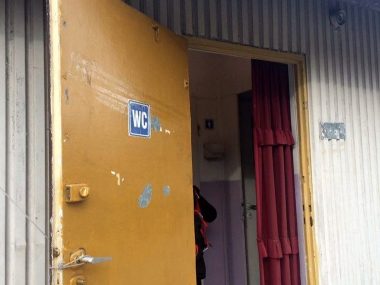 Zniknie "barak" z ul. Jana Pawła? Ponownie ogłoszono przetarg na budowę szaletów Szalety gliwice 1